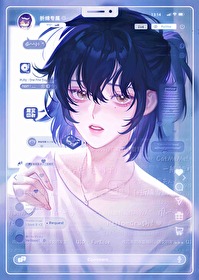 清純NPC被迫修羅場[快穿]