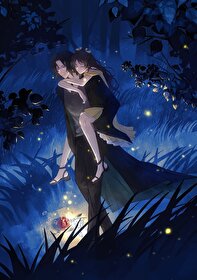 hp縱情依蘭