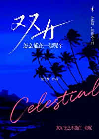 雙A複合需要幾步？