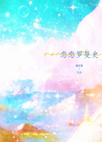 秘密曝光倒計時