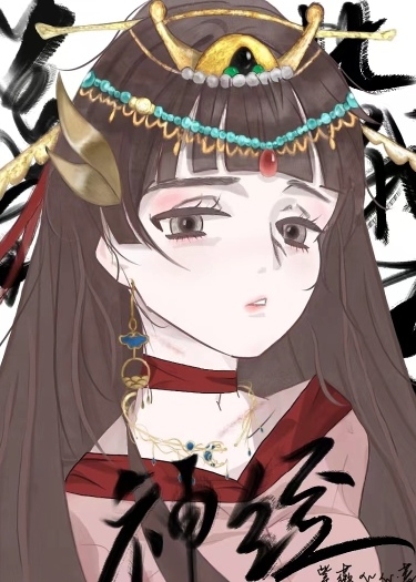 總有人比我更神經
