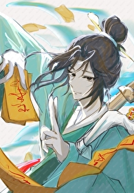 天道拯救計劃進行時