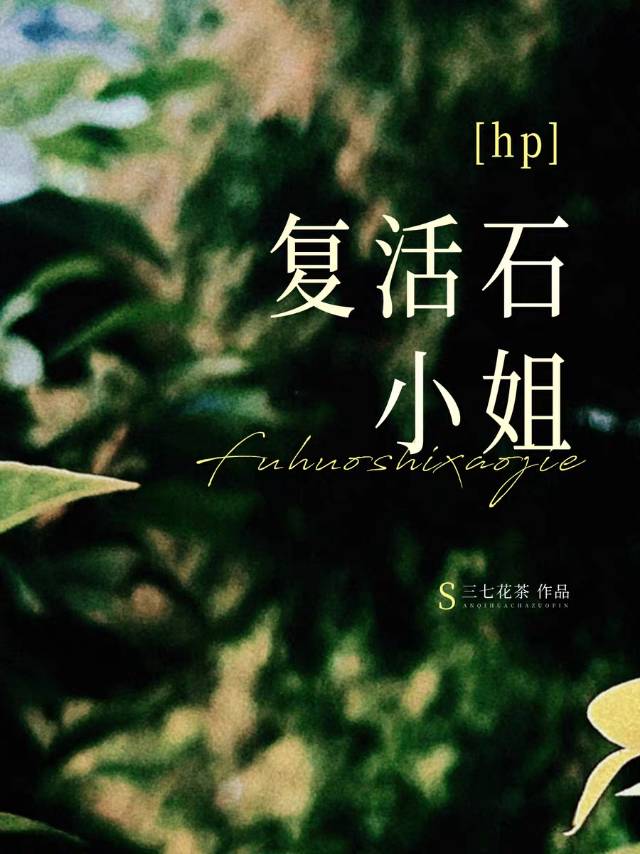 [HP]誰會想做攝神取念師啊！