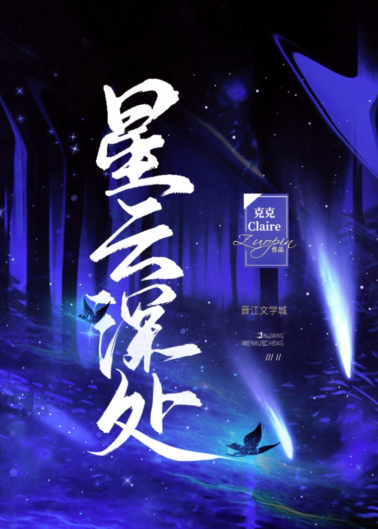 論救世主和反派he的可能性