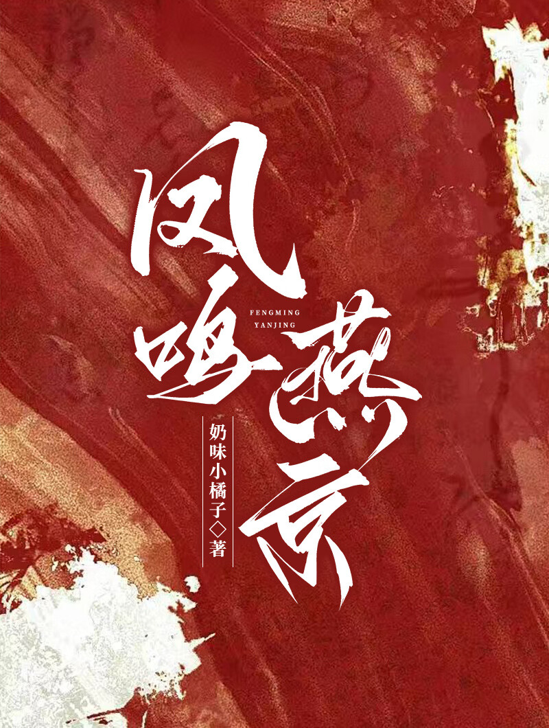 權力是女人最好的補藥