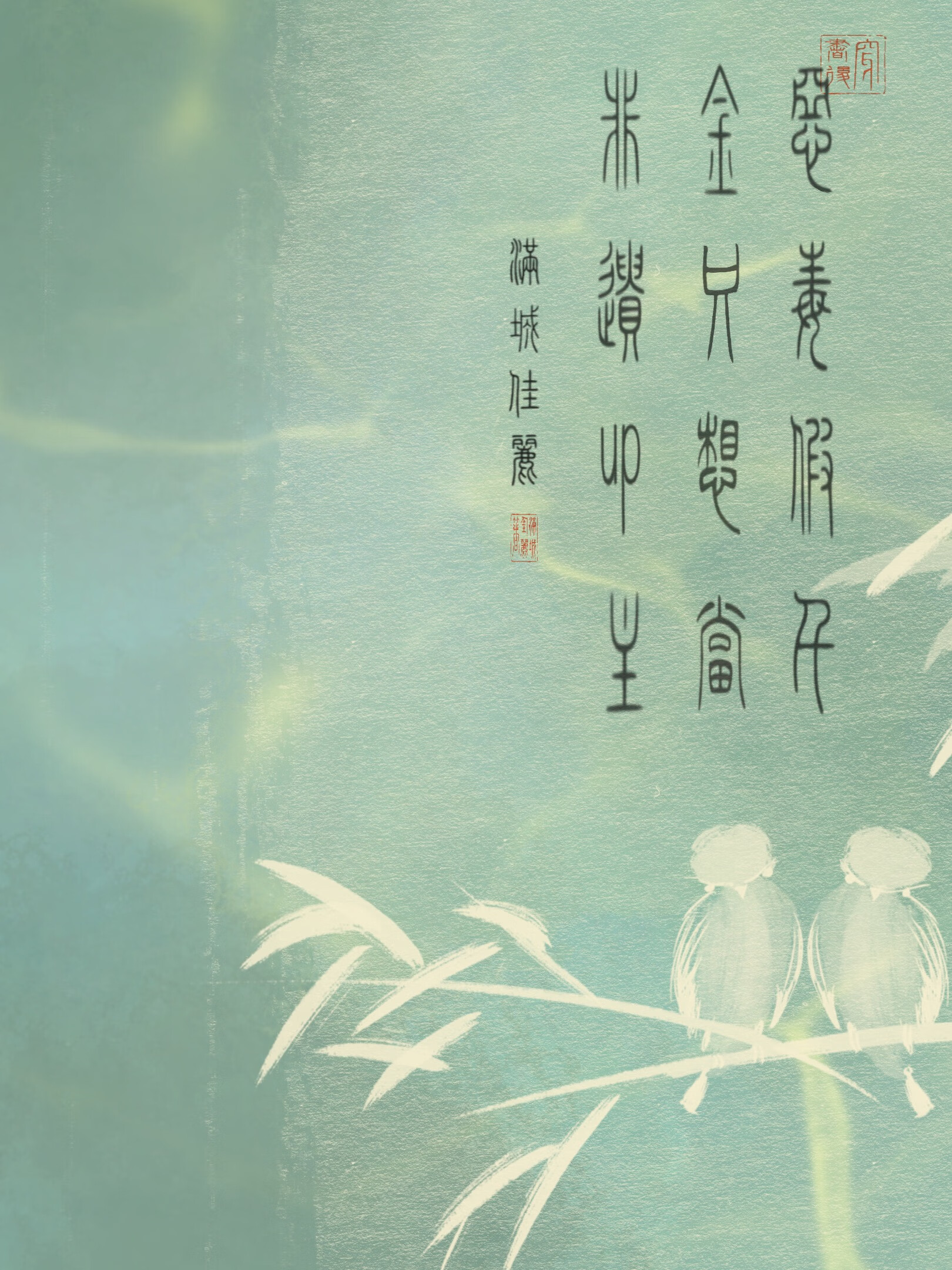 [穿書]惡毒假千金隻想當非遺up主