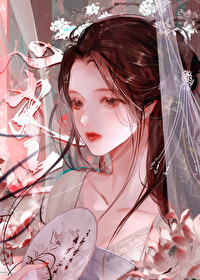我是陰沉奸相的寡嫂
