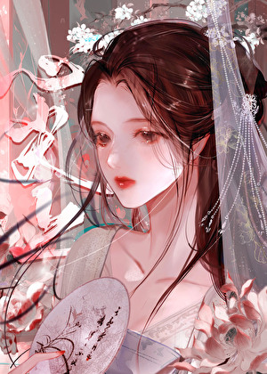 病嬌權臣愛上寡嫂後