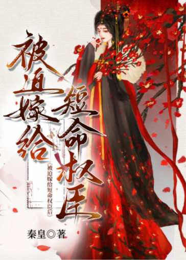 盛世為聘