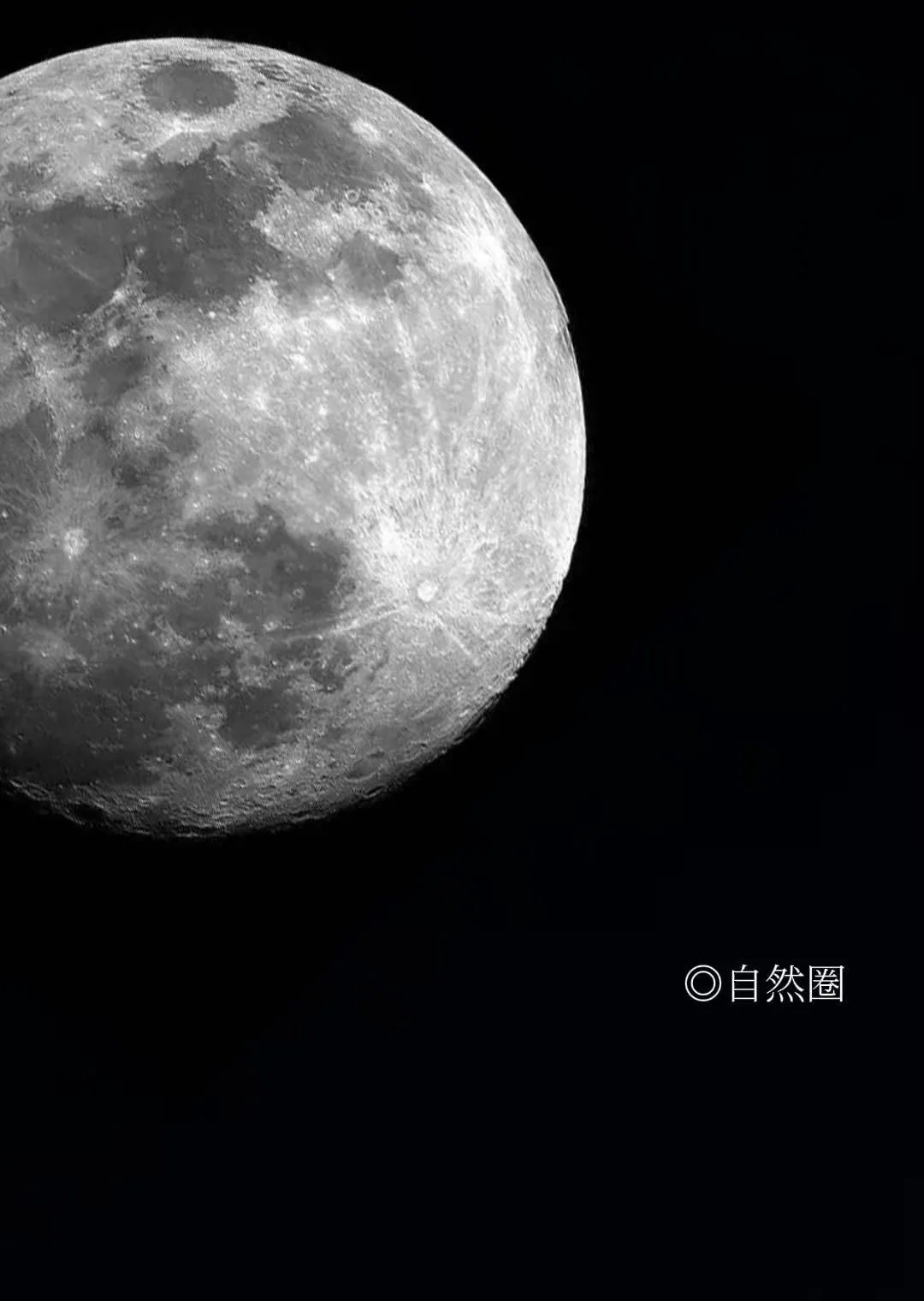 藍調時刻