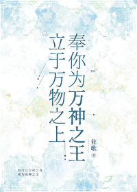 [希臘神話]立于萬物之上，奉你為萬神之王