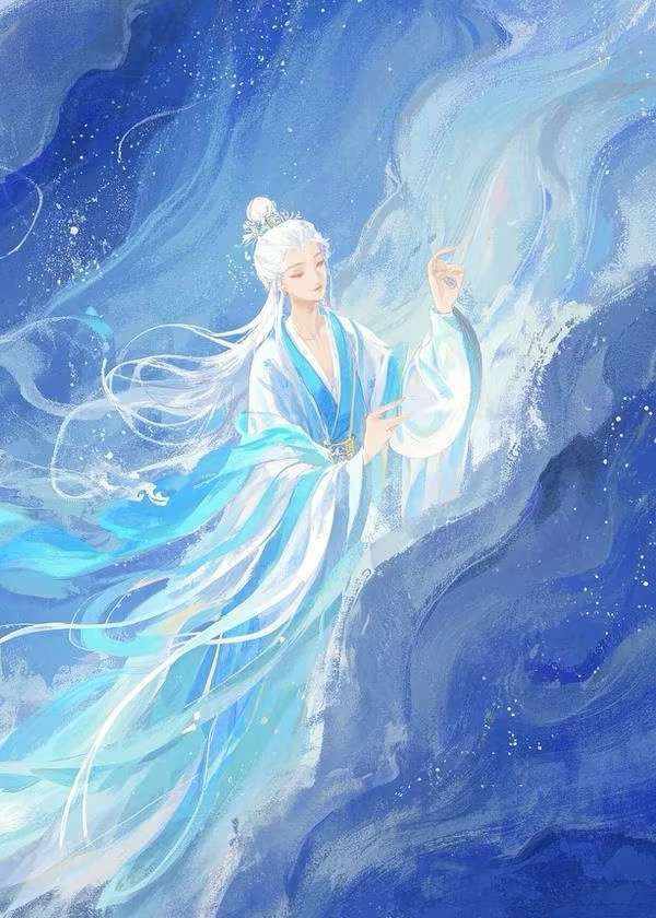 遺神