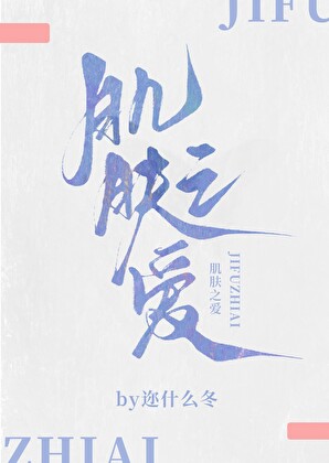 住在對面的漂亮哥哥[先婚後愛]